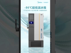 MD-86L708BS Ult Freezer Đứng thẳng Low Freezer Ít 45 độ 718L và giá cả phải chăng